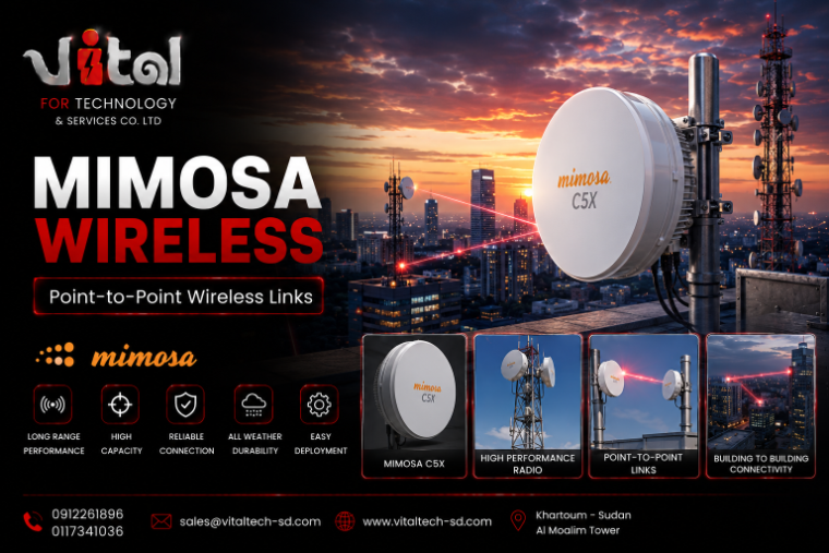 وصلات Mimosa — فيتال