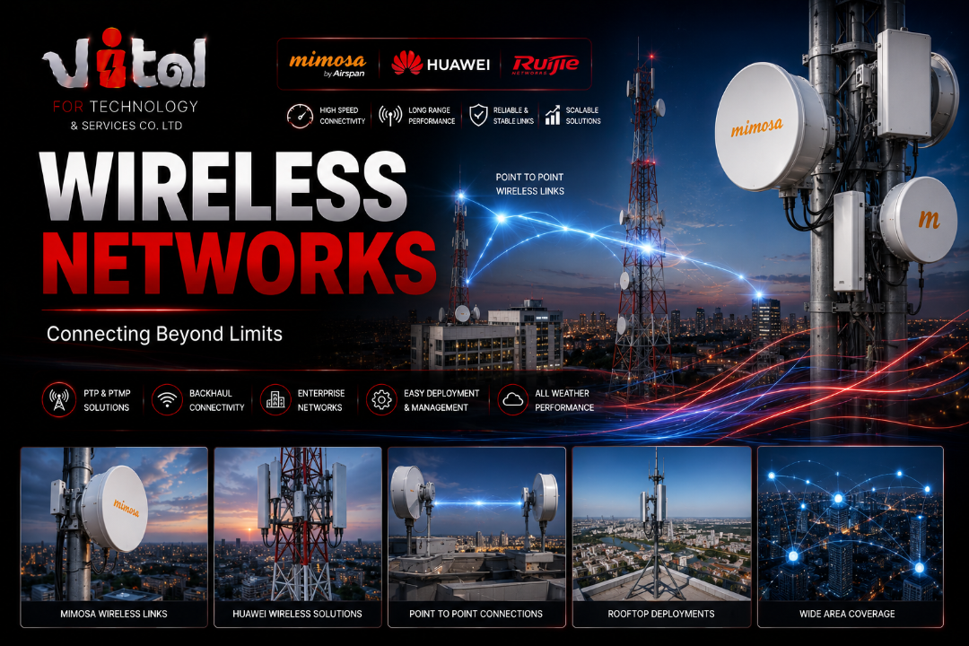 الشبكات اللاسلكية — Wireless Networks — فيتال